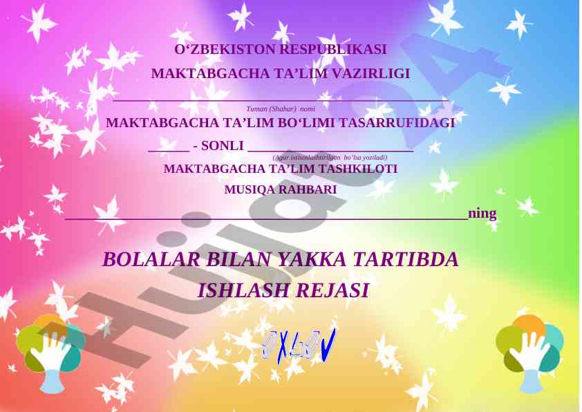 Reja bolalar bilan yakka tartibda ishlash