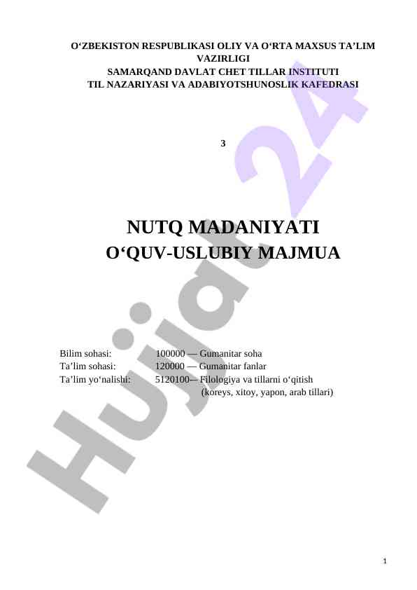 Nutq madaniyati o‘quv-uslubiy majmua 2018
