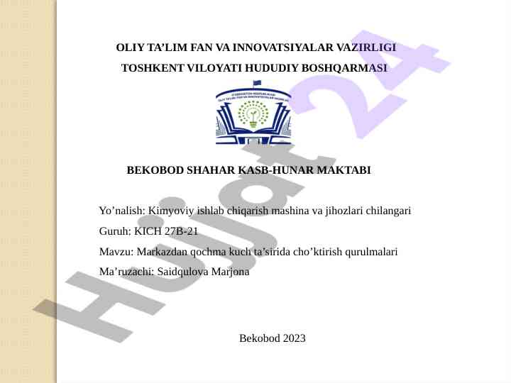 Markazdan qochma kuch ta'sirida cho'ktirish qurulmalari