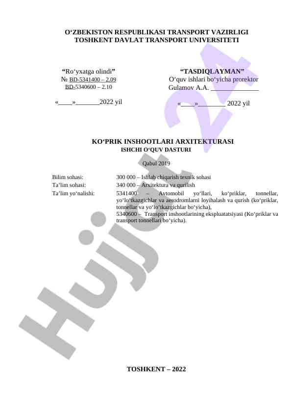 Ko‘prik inshootlari arxitekturasi ishchi o‘quv dasturi