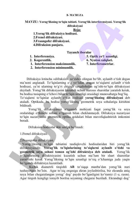 Yorug‘likning to‘lqin tabiati va difraksiyasi
