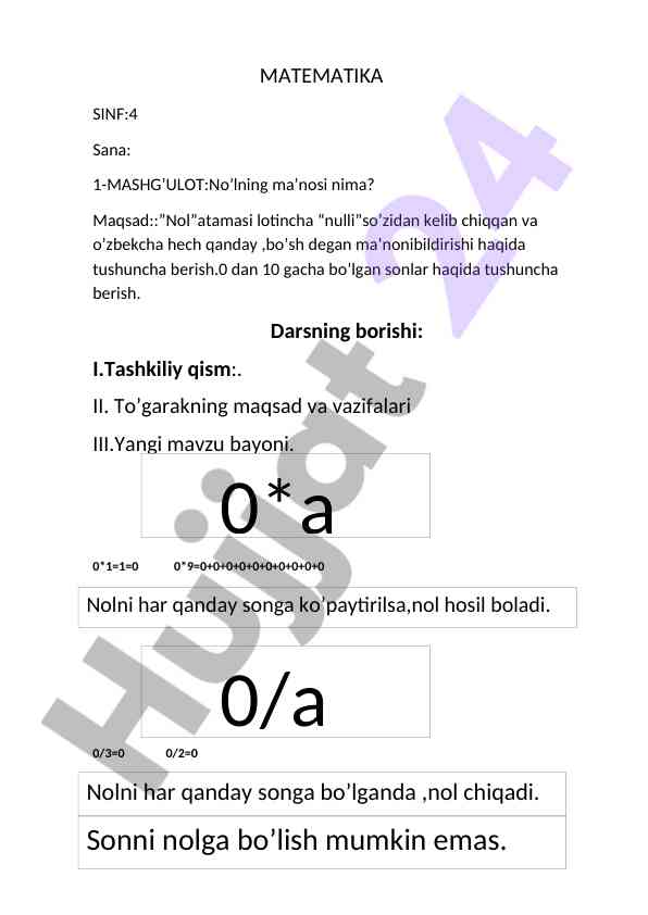 Nolning ma’nosi va rim raqamlari tushunchasi