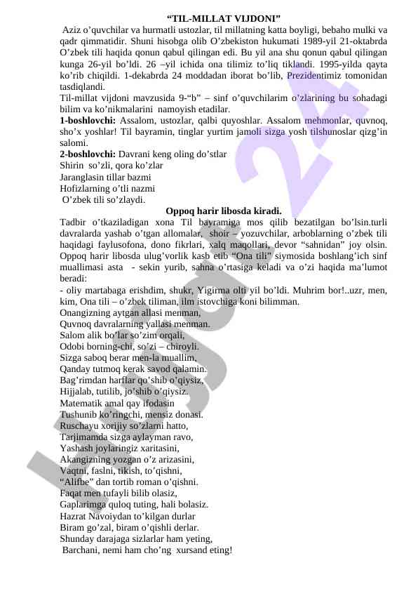 Til-millat vijdoni bayrami o‘quv mashg‘uloti