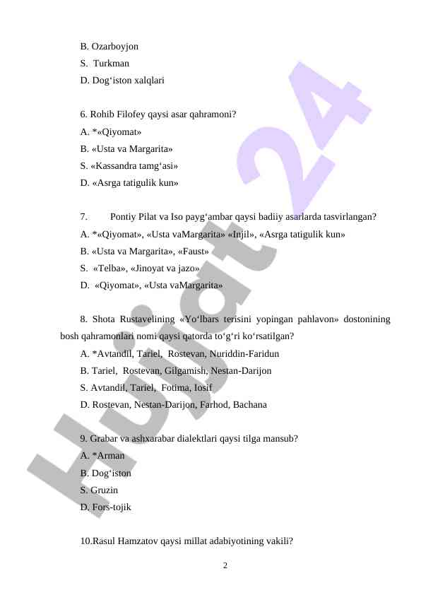 Product image 1