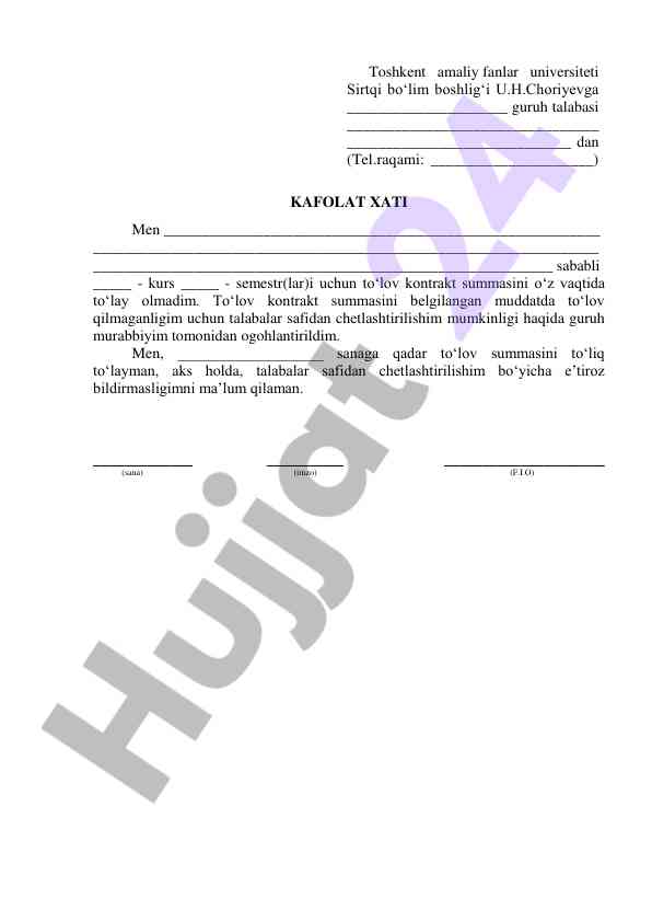 Kafolat xati to‘lov kontrakti bo‘yicha