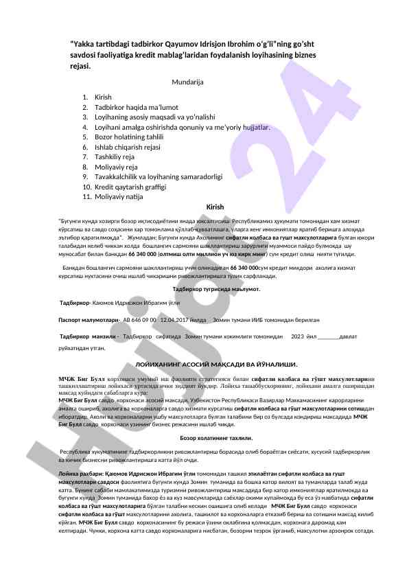 Go’sht savdosi faoliyati uchun biznes rejasi
