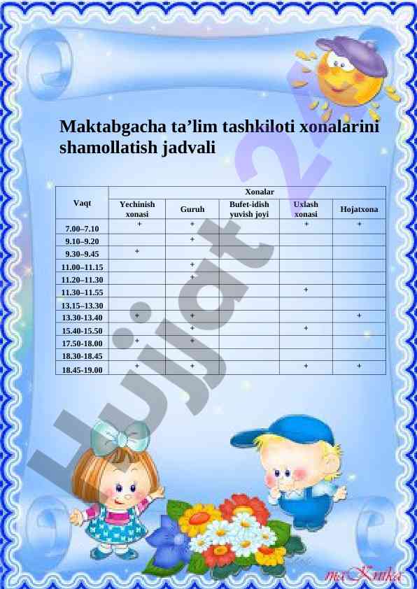 Maktabgacha ta'lim tashkilotlari shamollatish jadvali