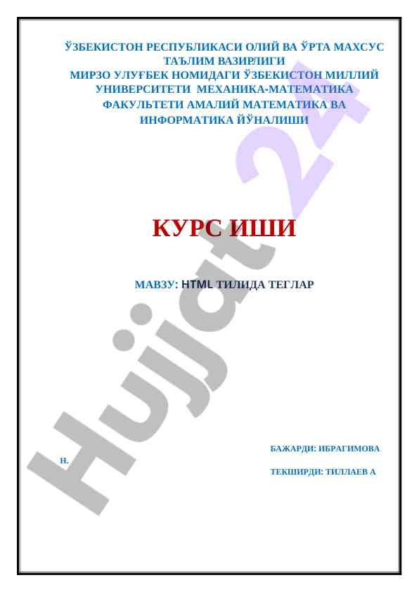Html tilida teglar haqida ma'lumot