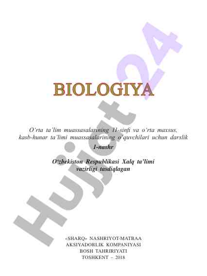 Biologiya o‘rta ta’lim darsligi 11-sinf uchun