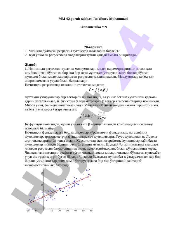 Nochiziqli regressiya tahlili haqida ma'lumotlar