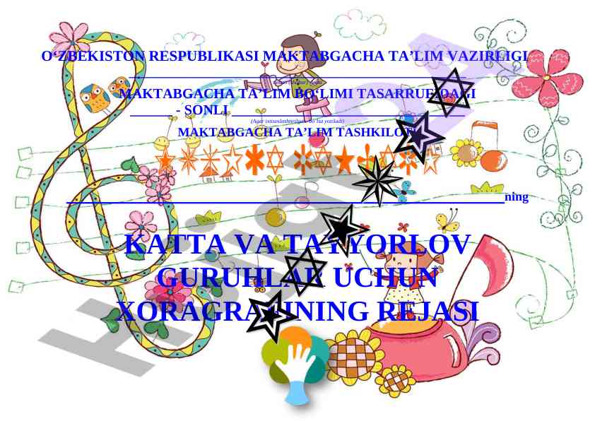 Xoragrafining rejasi maktabgacha ta'lim uchun