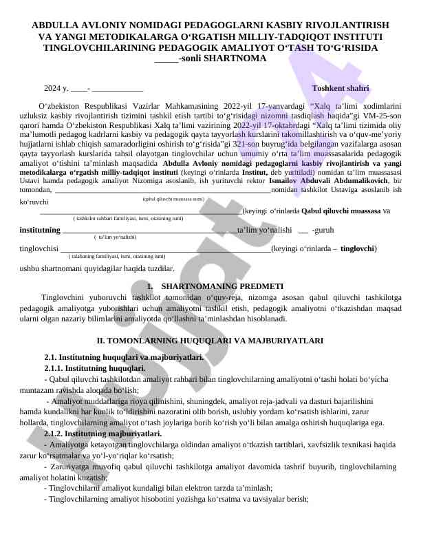 Pedagogik amaliyot o‘tash haqida shartnoma