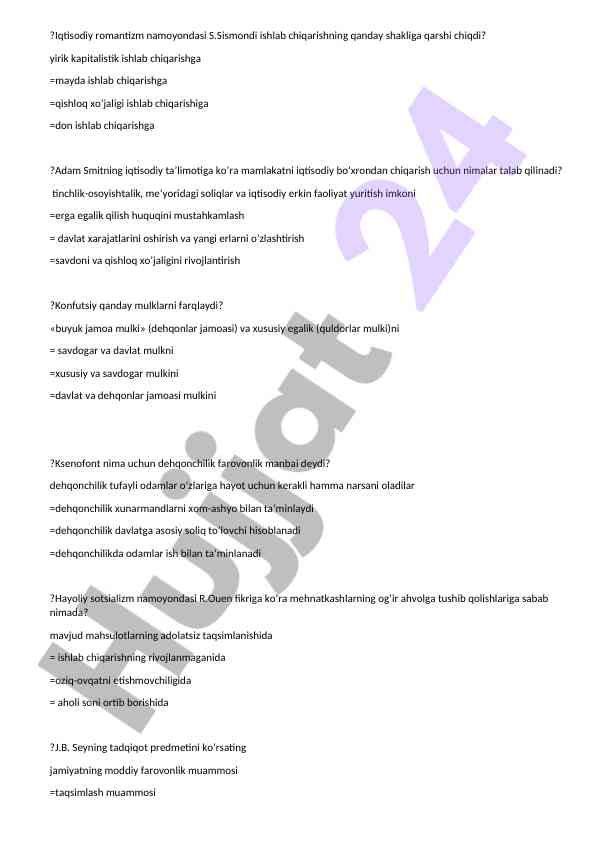 Iqtisodiy romantizm va iqtisodiy ta'limotlar