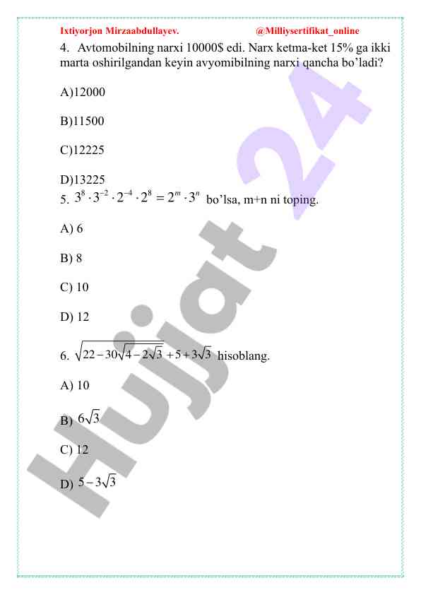 Product image 1
