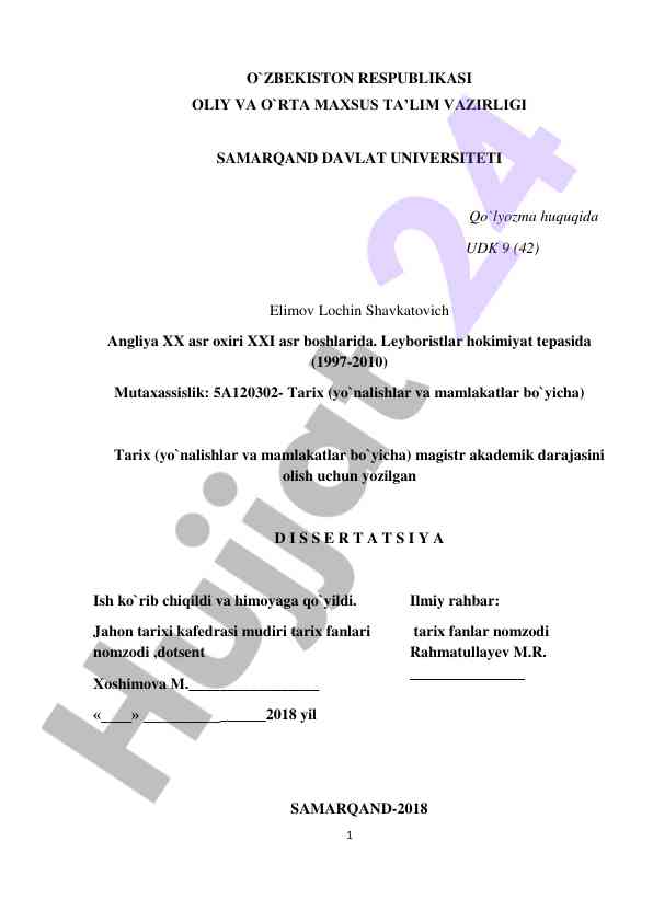 Angliyaning ijtimoiy-iqtisodiy rivojlanishi tarixi