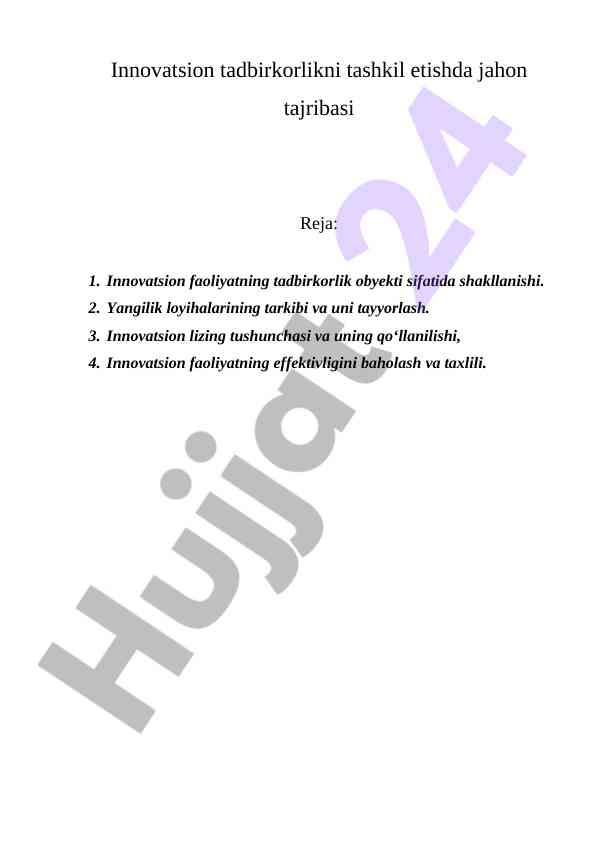 Innovatsion tadbirkorlikni tashkil etish tajribasi