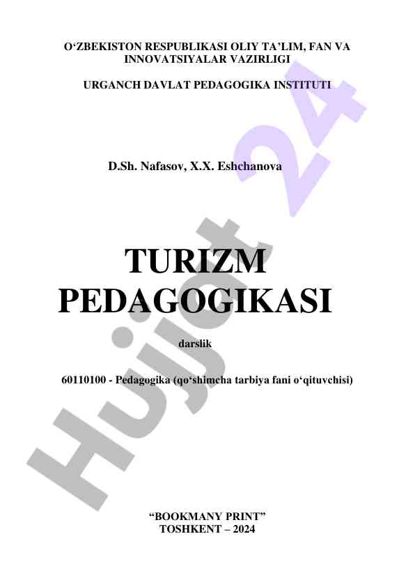 Turizm pedagogikasi darslik: ta’limning yangilanishi