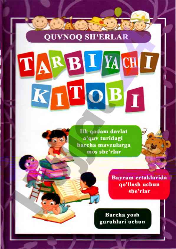 Quvnoq she'rlar tarbiyachi kitobi