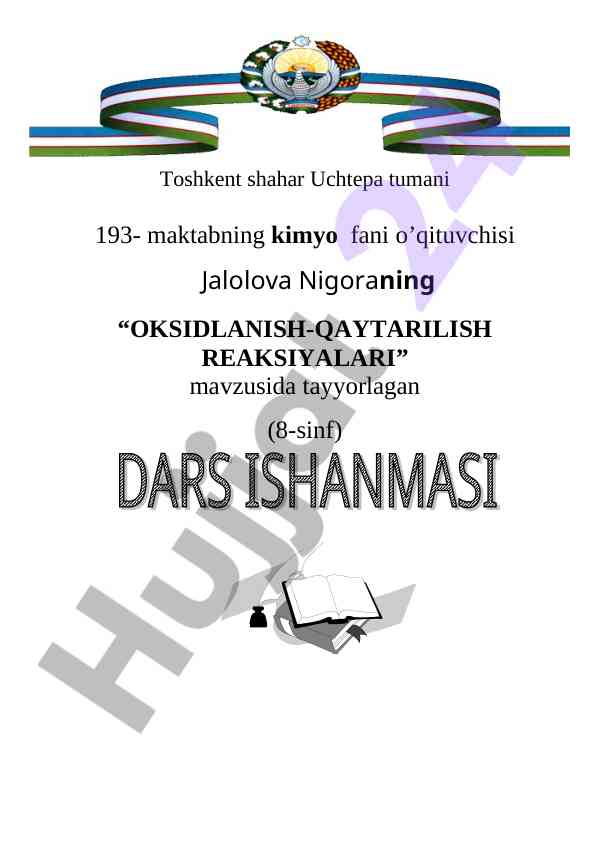 Oksidlanish-qaytarilish reaksiyalari dars ishlanmasi