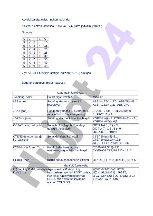 Excel elektron jadvalida karra jadvali yaratish