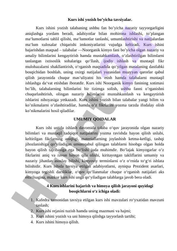 Noorganik kimyo kurs ishini yozish tavsiyalari