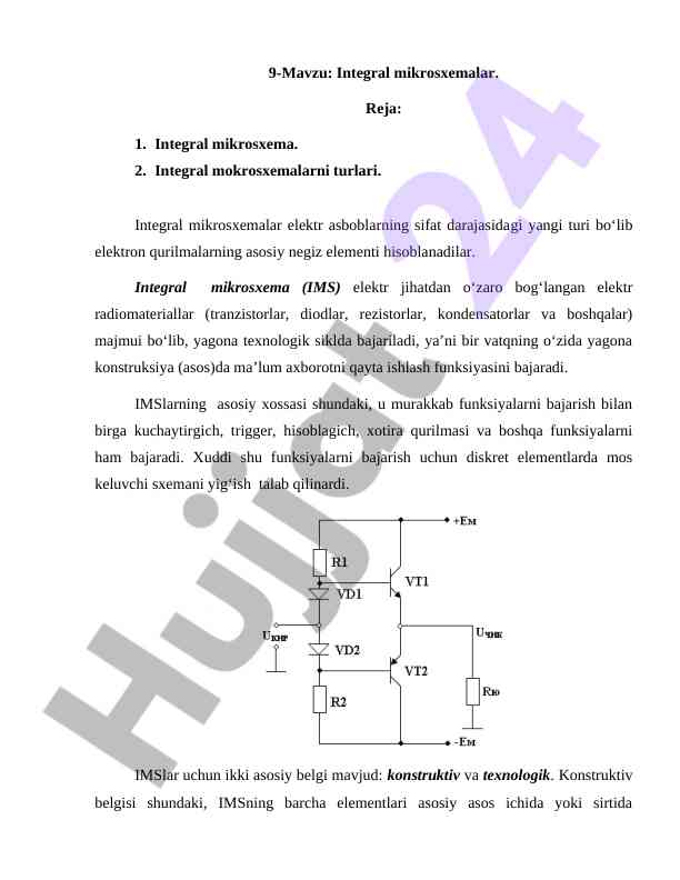 Integral mikrosxemalar haqida tafsilotlar