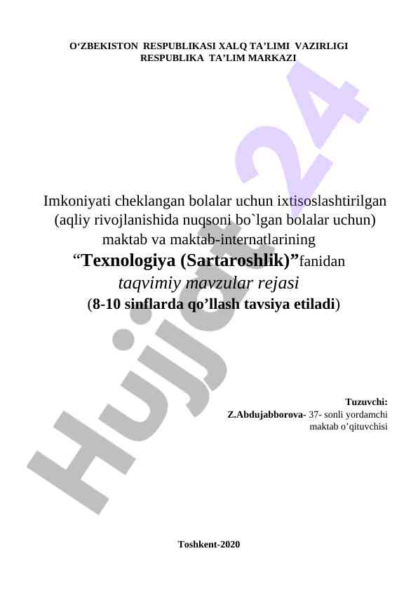 Texnologiya fanidan taqvimiy mavzular rejasi