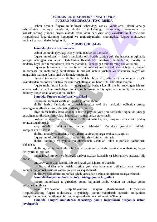 Fuqaro muhofazasi qonuni asoslari va mohiyati
