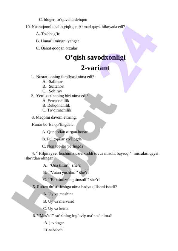 Product image 1