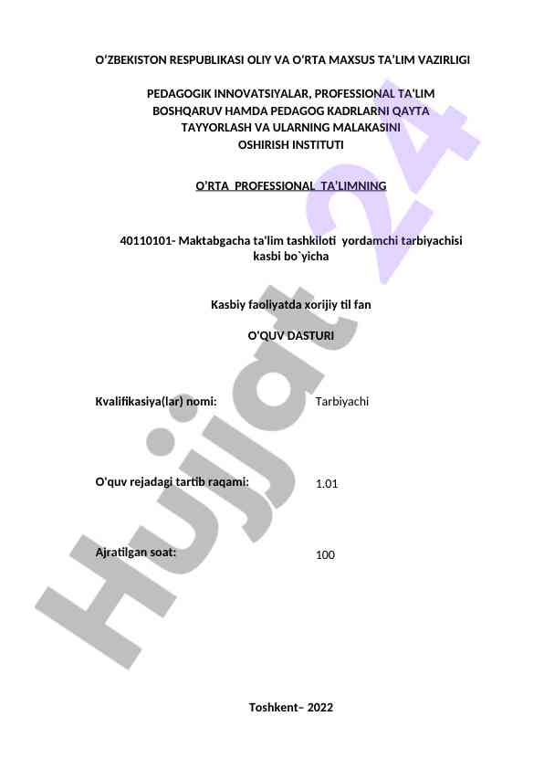 Maktabgacha ta'lim tashkiloti yordamchi tarbiyachisi