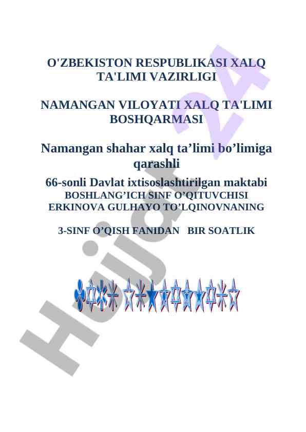 3-sinf o'quv dars ishlanmasi