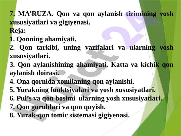 Qon va qon aylanish tizimining yosh xususiyatlari
