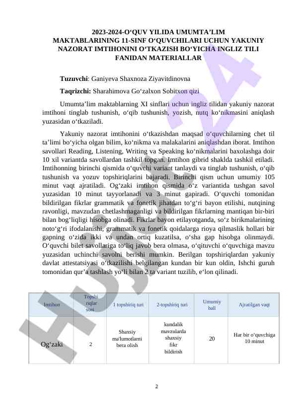 Product image 1