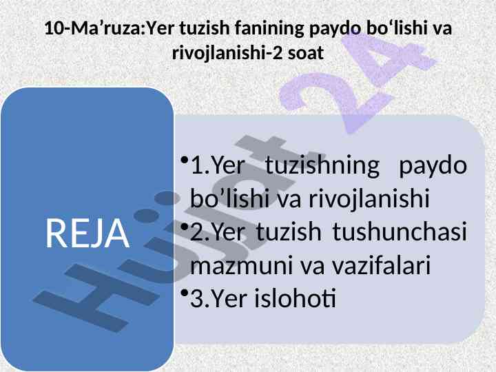 Yer tuzish fanining rivojlanishi va tarixi