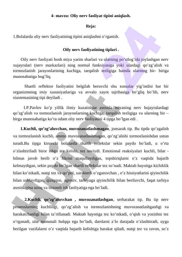 Oliy nerv faoliyatini aniqlash mavzusi