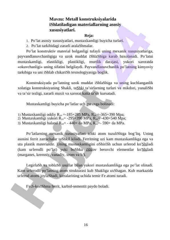 Metall konstruktsiyalarida materiallarning asosiy xususiyatlari