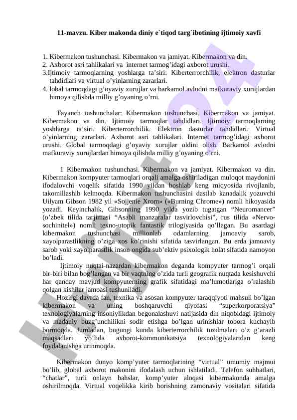 Kiber makonda diniy e'tiqod targ'iboti