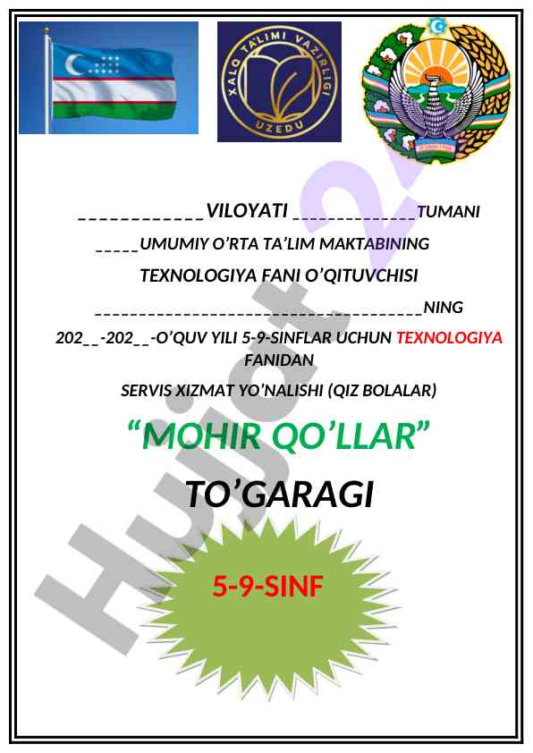 Texnologiya fanidan servis xizmat yo‘nalishi ma'lumot