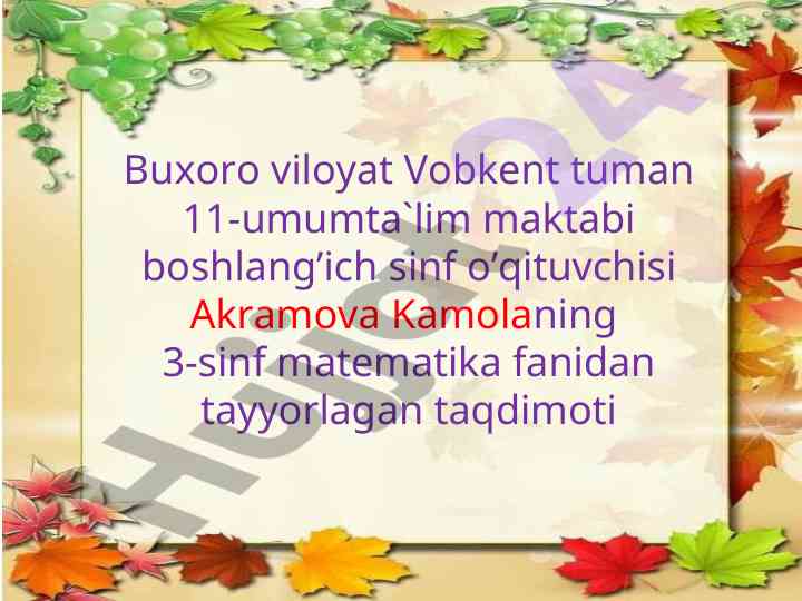 Ko‘paytirish va bo‘lish amallari test sinovi