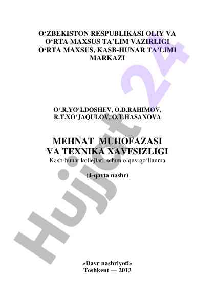 Mehnat muhofazasi va texnika xavfsizligi o‘quv qo‘llanma