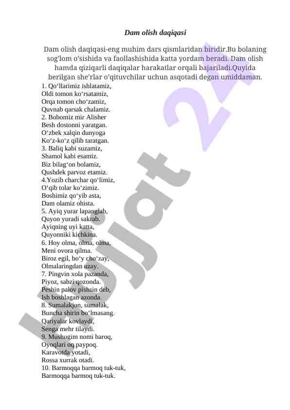 Dam olish daqiqalari bola sog‘lig‘iga yordam beradi