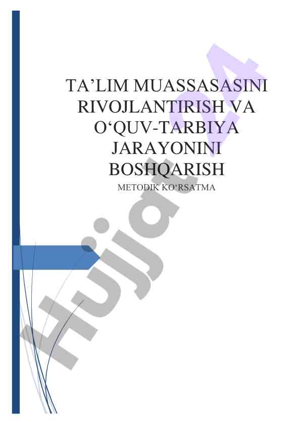 Ta’lim muassasasini rivojlantirish metodik ko‘rsatma