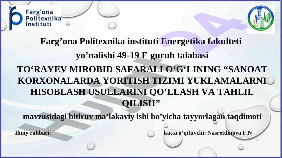 Sanoat korxonalarda yoritish tizimi yuklamalarni hisoblash