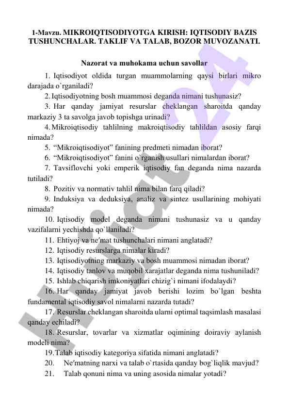 Mikroiqtisodiyotga kirish: iqtisodiy tushunchalar