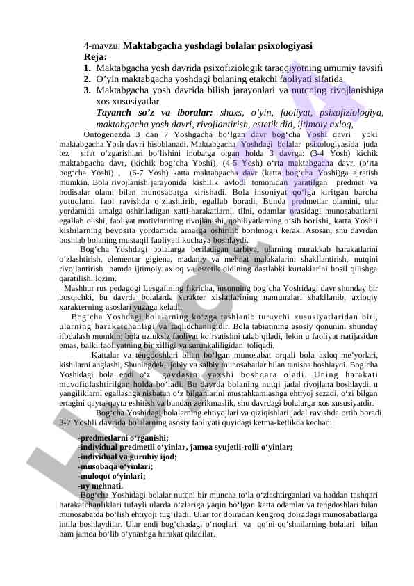 Maktabgacha yoshdagi bolalar psixologiyasi tahlili
