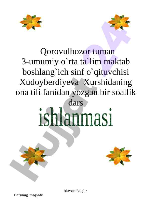 Bog'in mavzusida dars rejasi va maqsadlari
