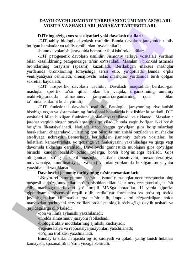 Davo lovchi jismoniy tarbiyaning umumiys asoslari