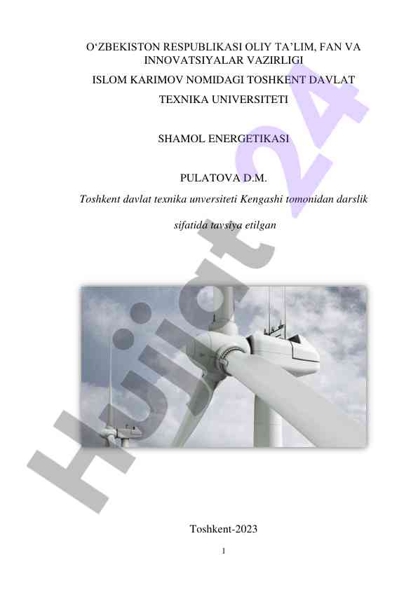 Shamol energetikasi fani uchun davlat darsligi