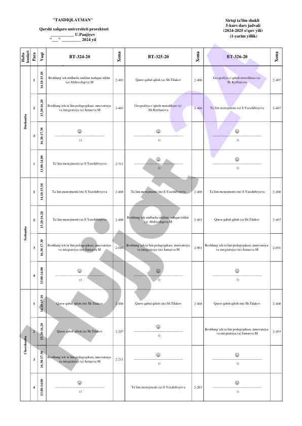 Sirtqi ta'lim shakli dars jadvali 2024-2025