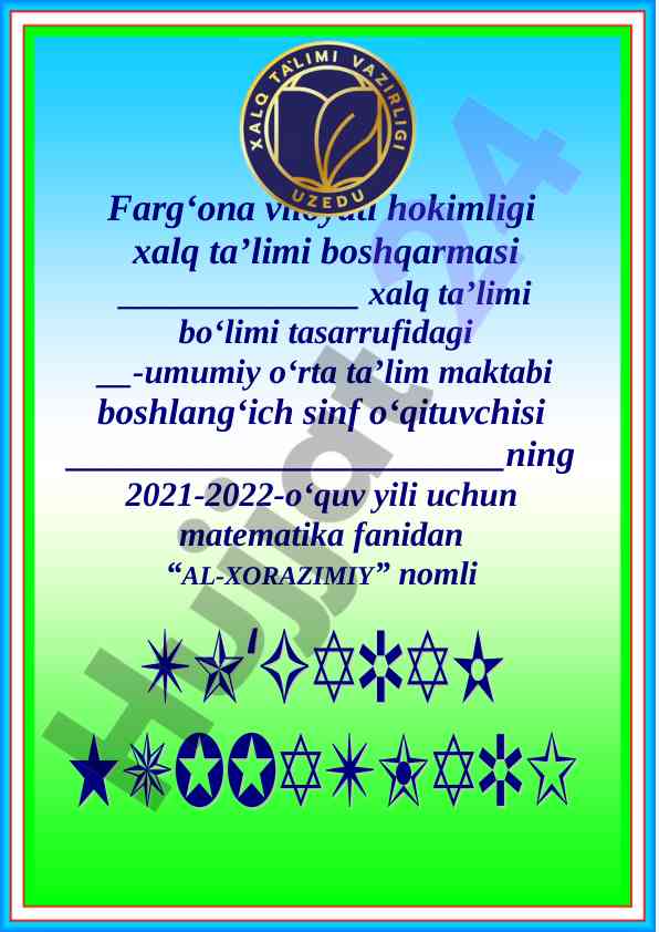 Matematika fanidan al-xorazimiy nomli to‘garak a‘zolari